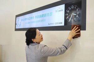 2026年医院学校保洁消毒标准全解析：专业清洁如何守护师生患者健康安全