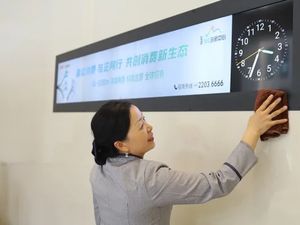 长沙清洁保洁：选择保洁公司的5个关键指标
